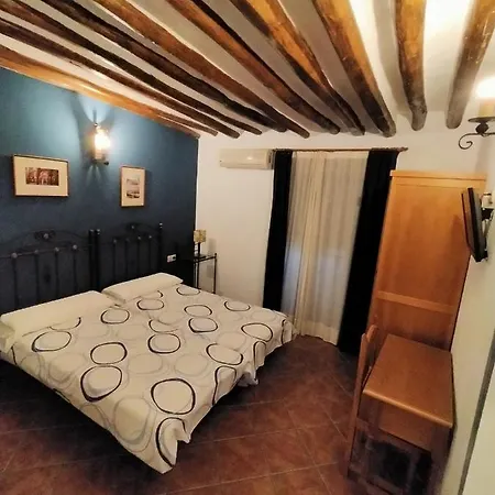 Rural Real De Nevada Bike And Treeking Hotel 2*