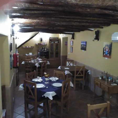 Hotel Rural Real De Nevada Bike And Treeking 2*